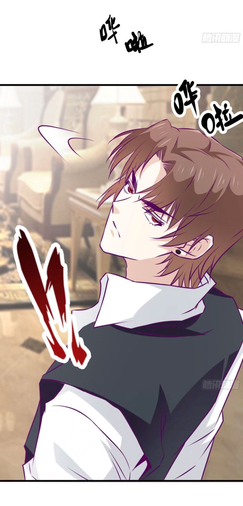 พ่อของฉันเป็นเทพสงครามที่แข็งแกร่งที่สุด ตอนที่ 53 หน้า 5