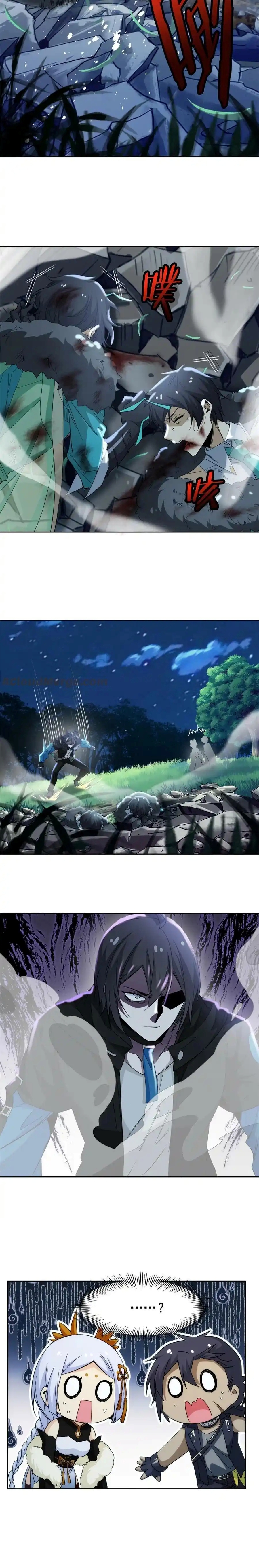 ชายผู้แข็งแกร่งที่ออกมาจากโรงพยาบาลจิตเวช ตอนที่ 137 หน้า 5