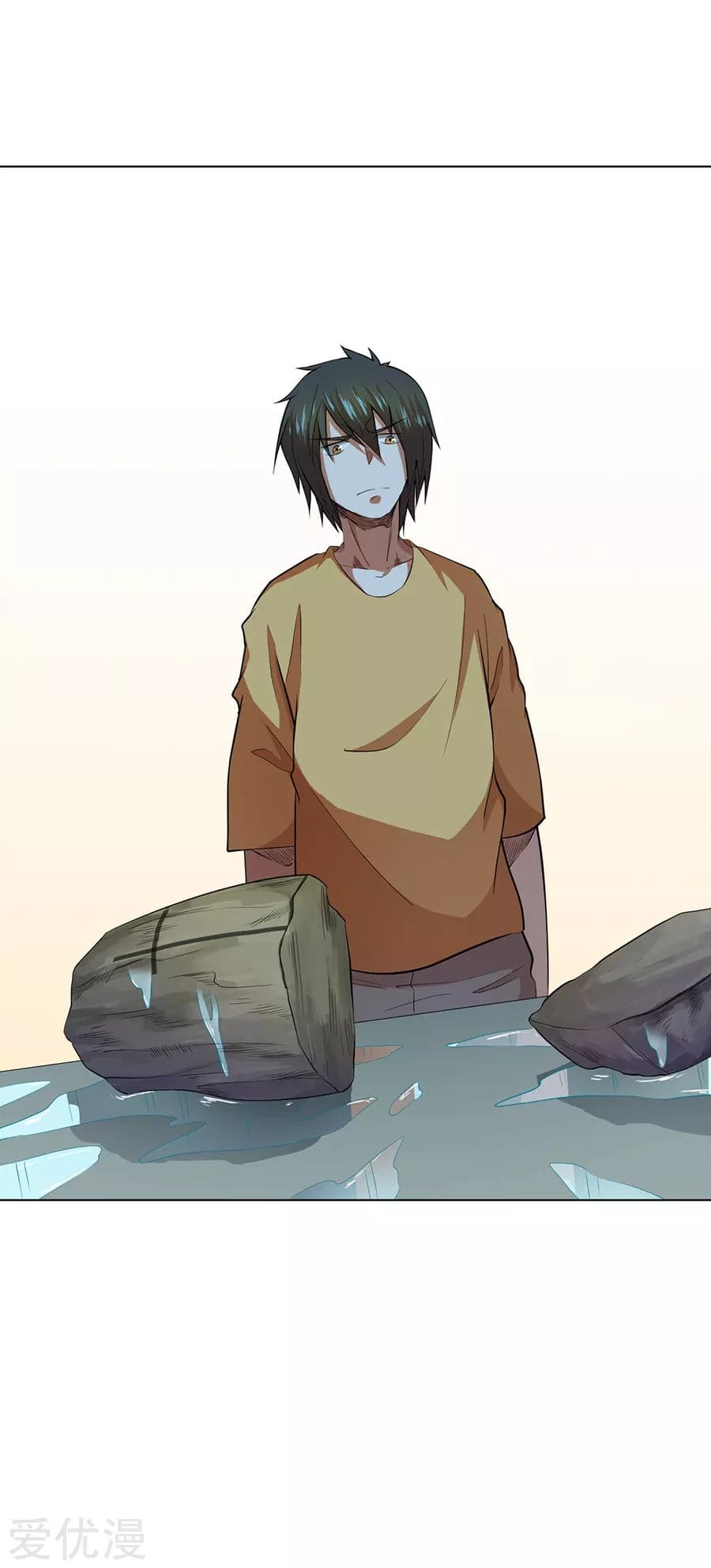 Inverse God Doctor ตอนที่ 35 หน้า 30