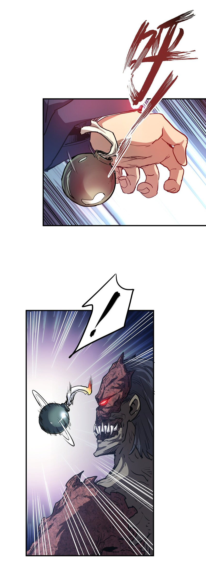 กลับมาเกิดใหม่ในยุคก่อนวันสิ้นโลก! ตอนที่ 13 หน้า 43