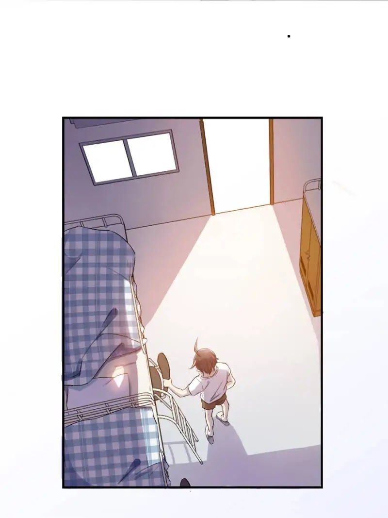 ปล่อยให้เทพเขาคุยกัน ตอนที่ 4 หน้า 59