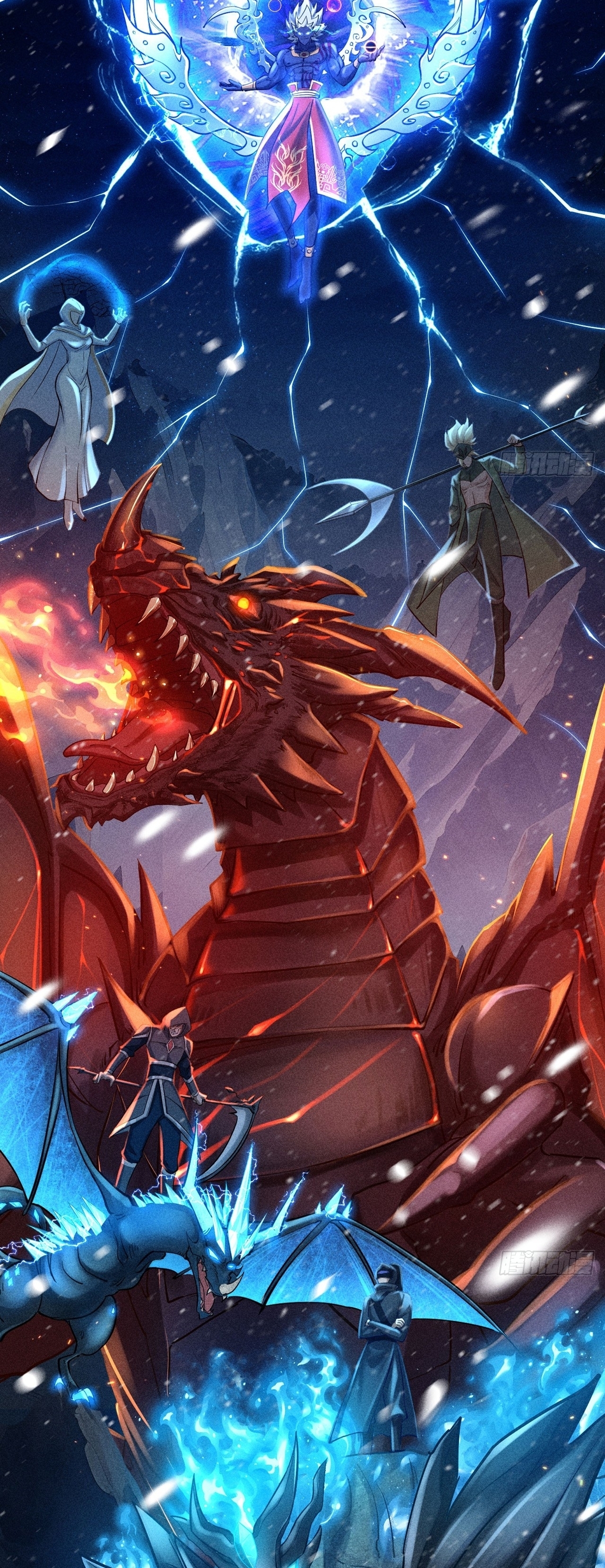 World Dominator - เจ้าแห่งผืนนภา ตอนที่ 1 หน้า 26