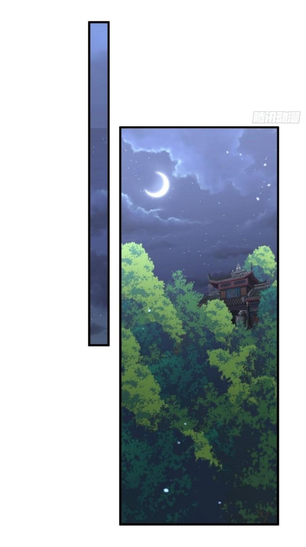 Immortal Swordsman in The Reverse World ข้าเซียนกระบี่ไม่เกาะสตรี ตอนที่ 277 หน้า 17