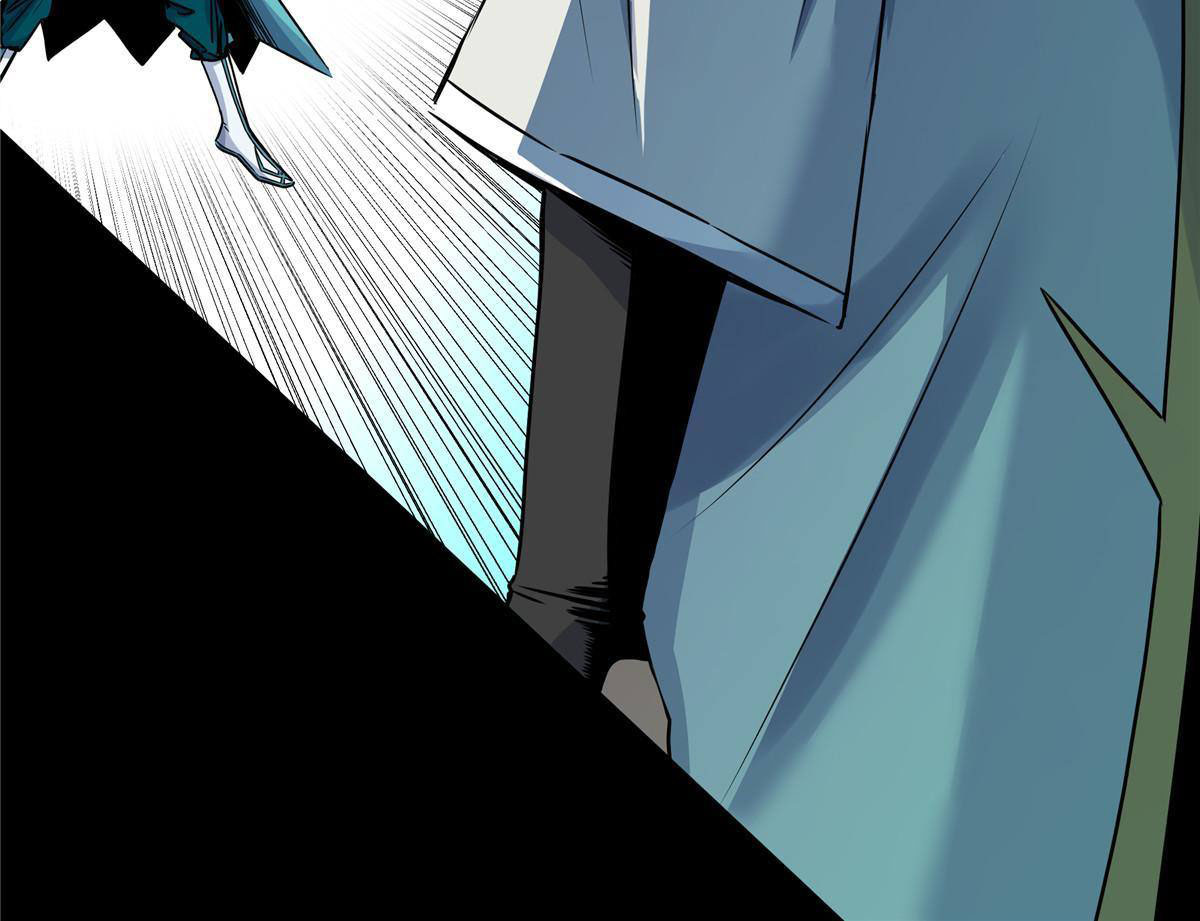 ราชันอหังการ - Emperor's Domination ตอนที่ 19 หน้า 32