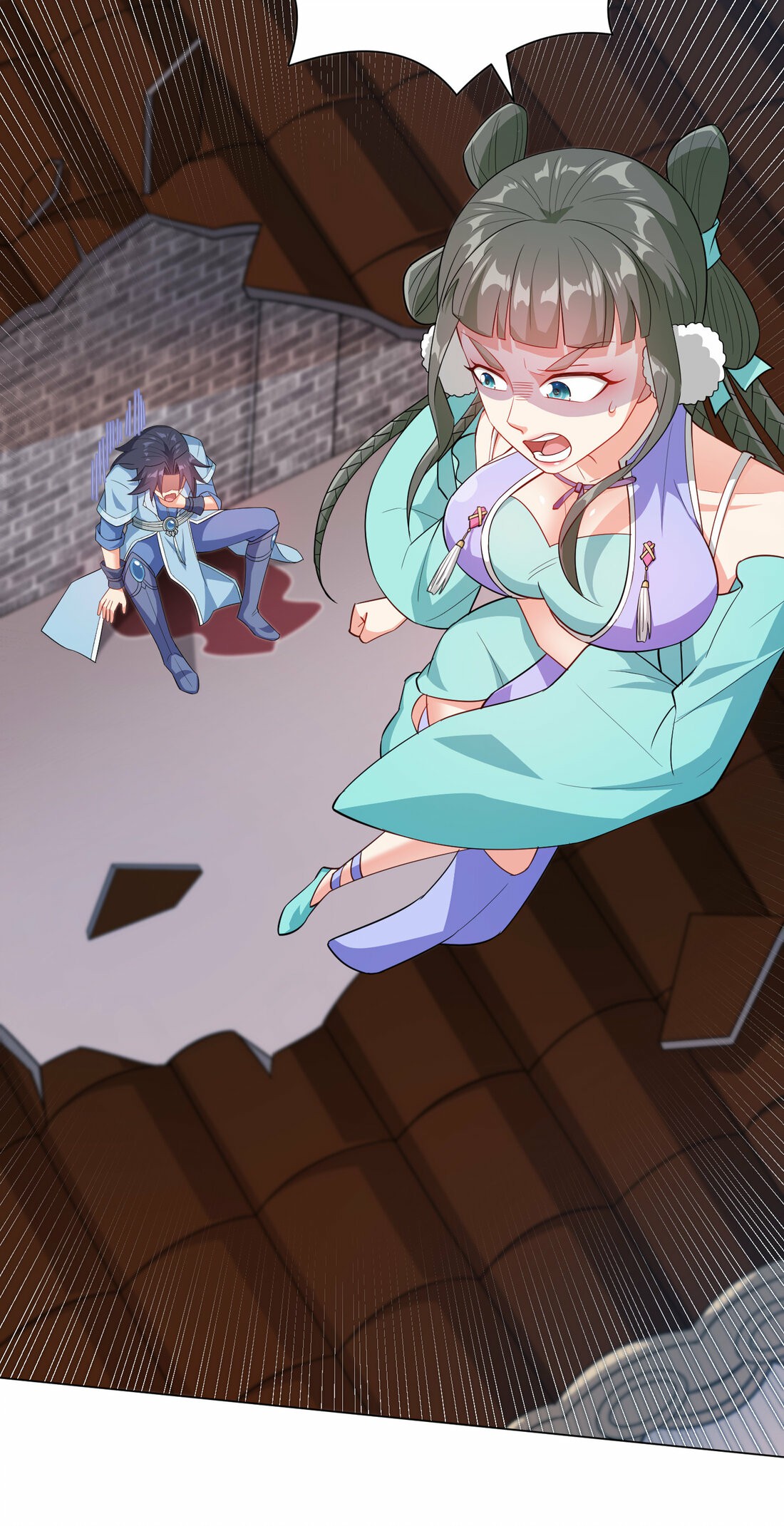 นักรบคีย์บอร์ดอมตะ ตอนที่ 41 หน้า 2