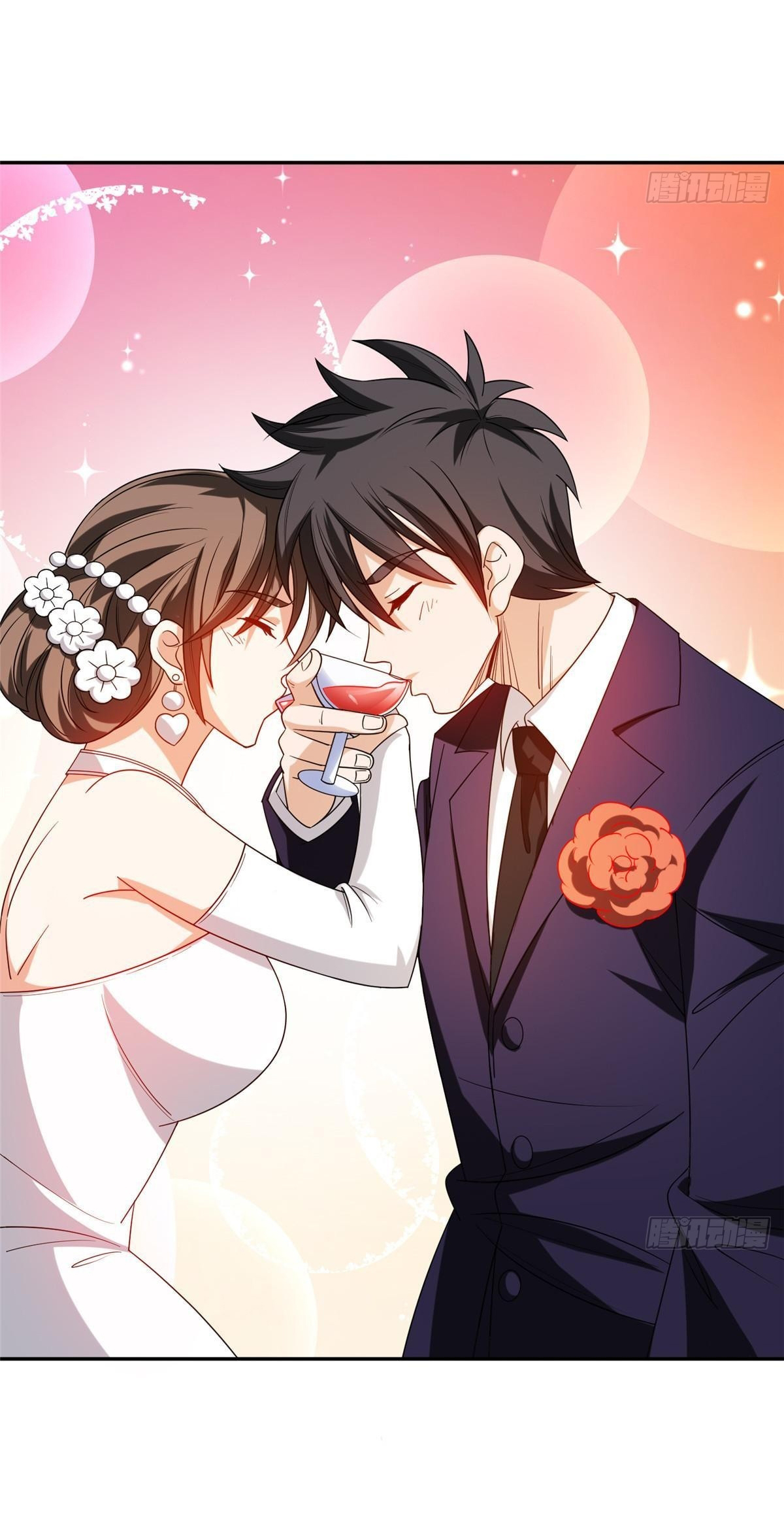 การเกิดใหม่ของพระเจ้ากับระบบผลาญเงินสุดกาว ตอนที่ 209 หน้า 11