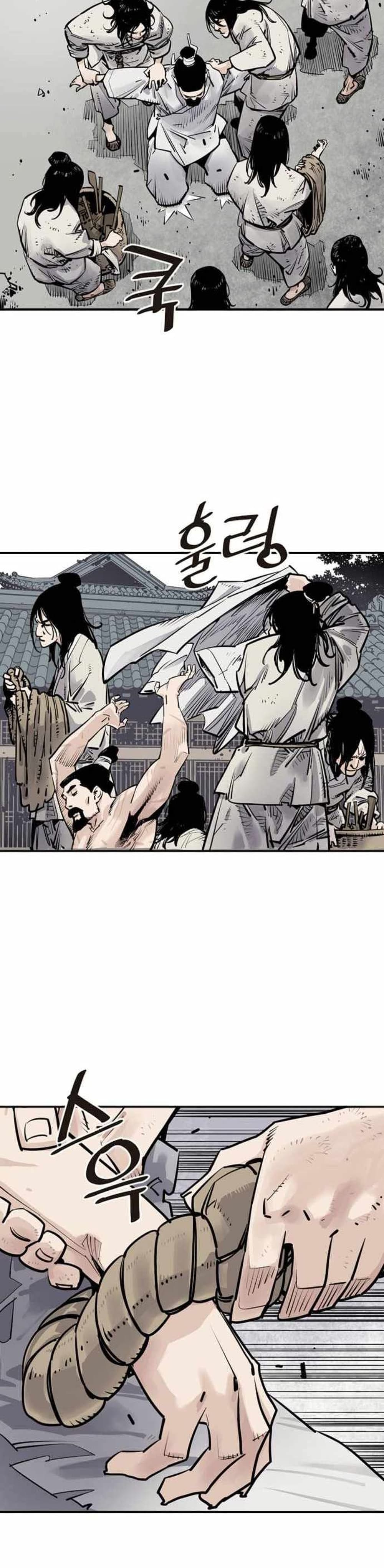 Death God - เทพเจ้าแห่งความตาย ตอนที่ 6 หน้า 17