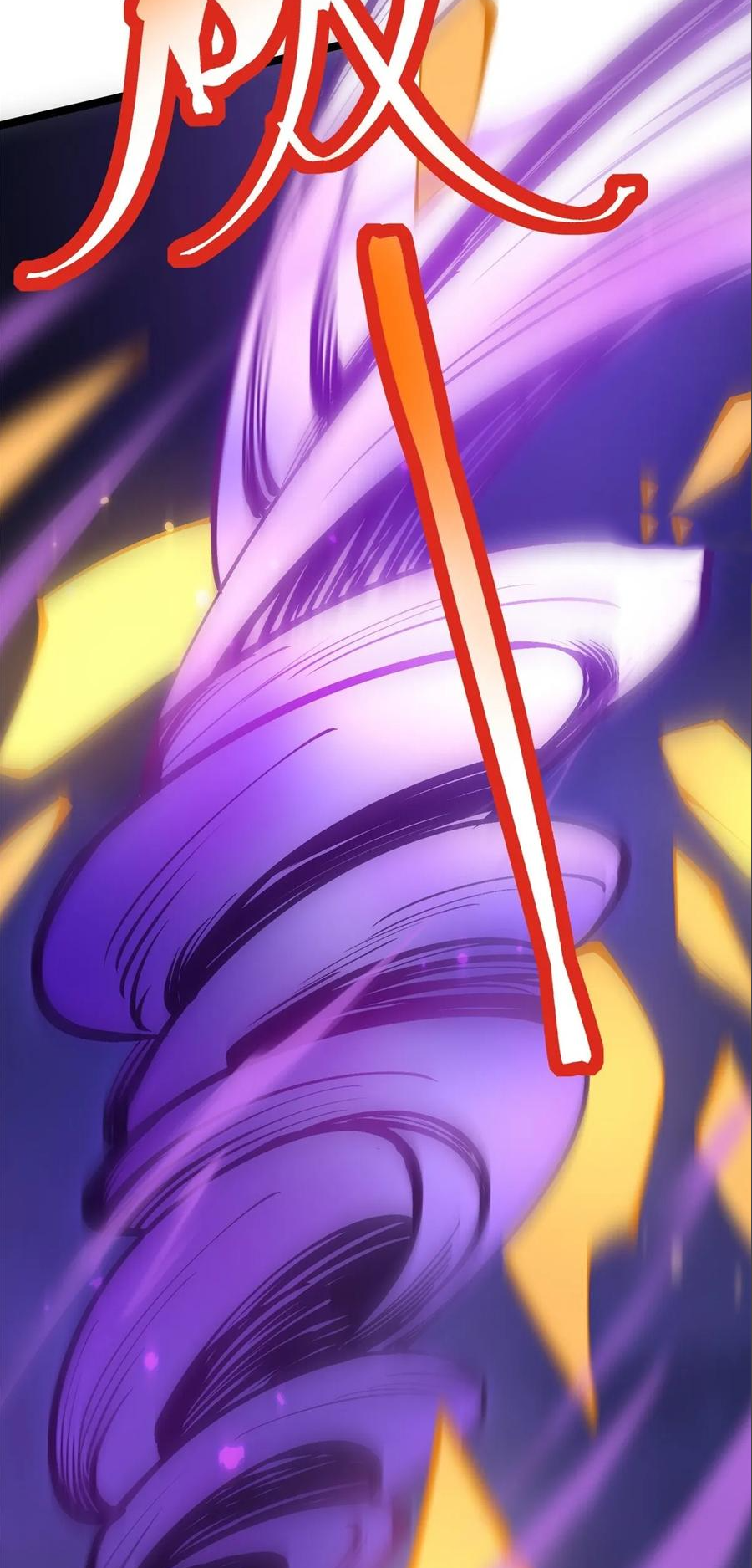 ไม่อยากเรียนทักษะ แห่งคำสาปเลย! ตอนที่ 100 หน้า 57