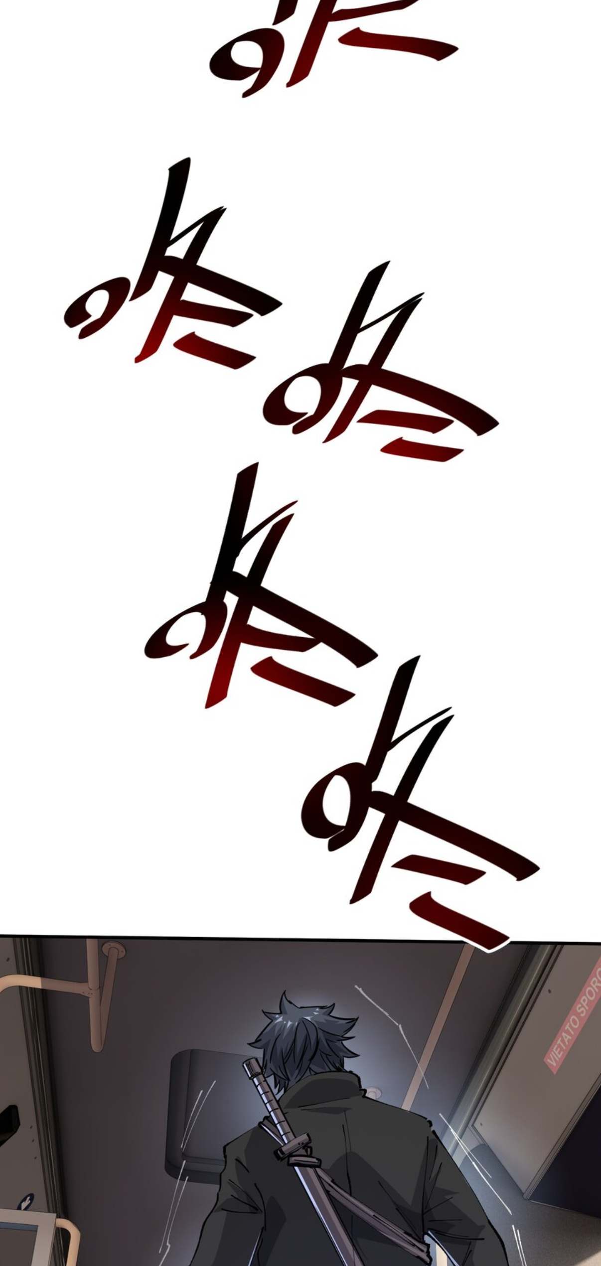 The Evolution ย้อนเวลากลับมาเพื่อกู้โลก ตอนที่ 6 หน้า 14