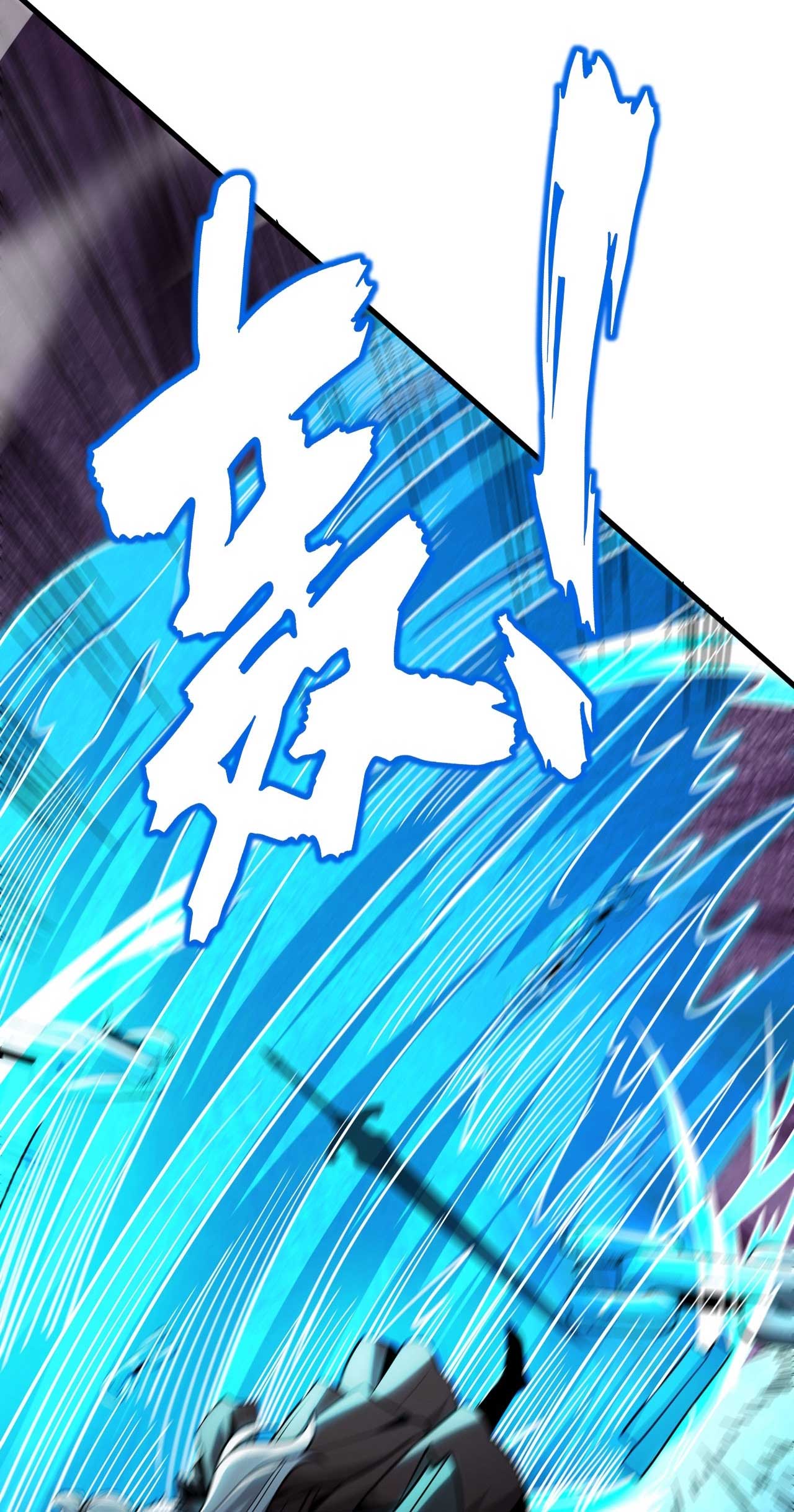 My Disciples Cultivate, While I Slack Off!  ศิษย์ของข้าฝกฝน ส่วนข้าขี้เกียจ ตอนที่ 28 หน้า 24