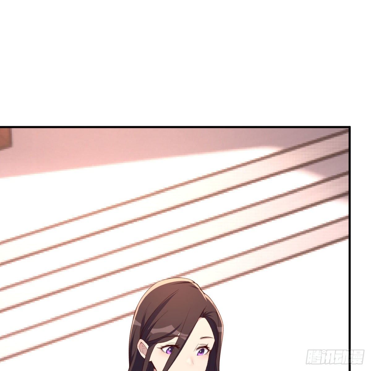 ฉันจะไม่พลาดโอกาสจากสิ่งใดไป หากความเร็วของฉันมันมีมากพอ ตอนที่ 9 หน้า 51