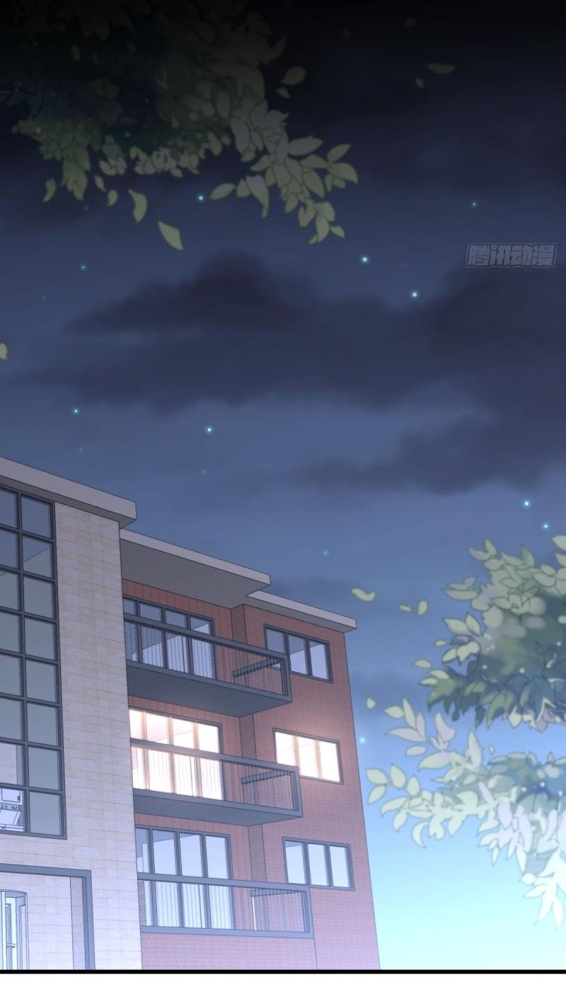 Immortal Swordsman in The Reverse World ข้าเซียนกระบี่ไม่เกาะสตรี ตอนที่ 246 หน้า 35