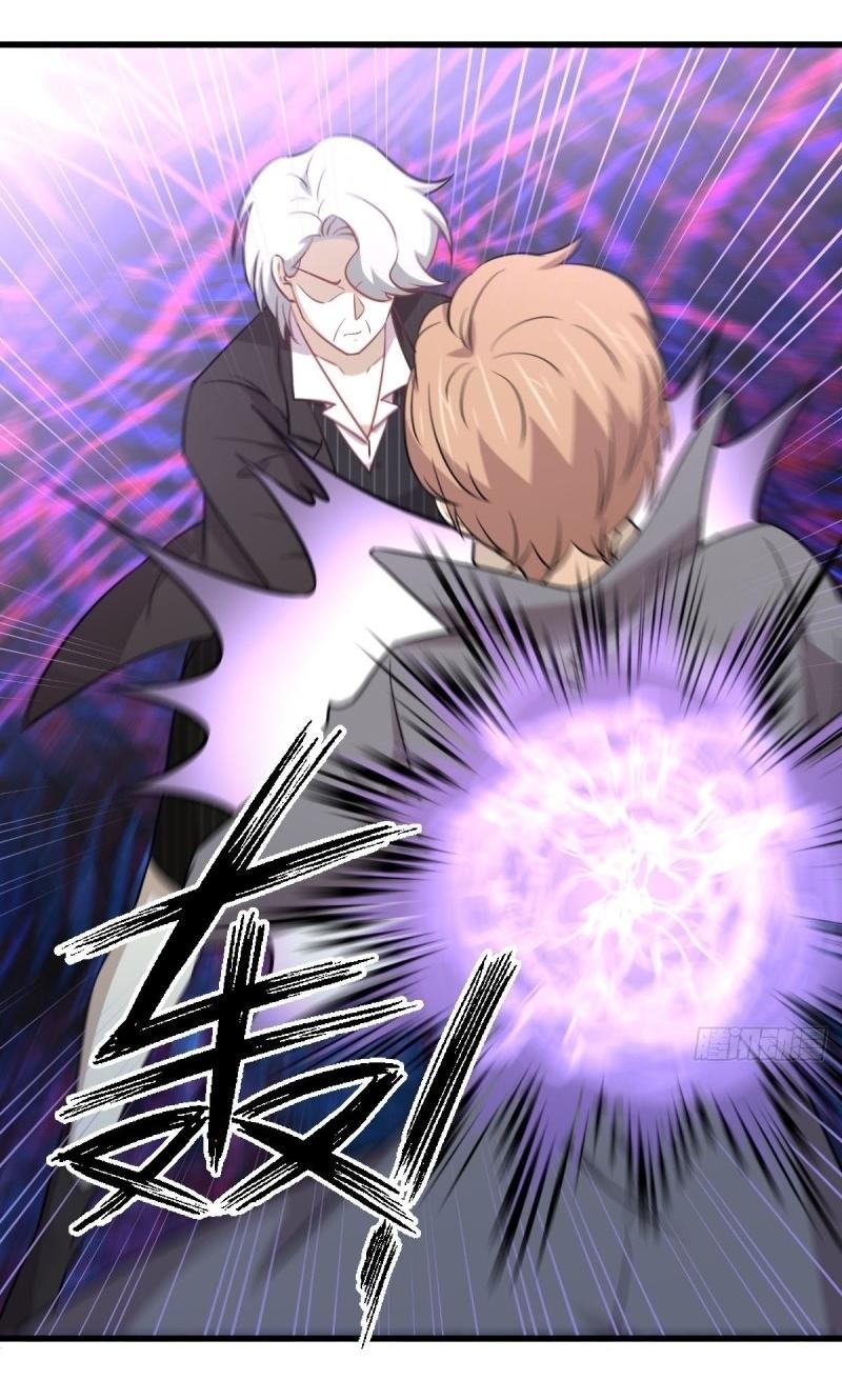 Immortal Swordsman in The Reverse World ข้าเซียนกระบี่ไม่เกาะสตรี ตอนที่ 252 หน้า 51