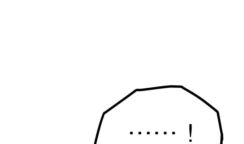 Peerless sword god เทพกระบี่ไรเทียมทาน ตอนที่ 18 หน้า 35