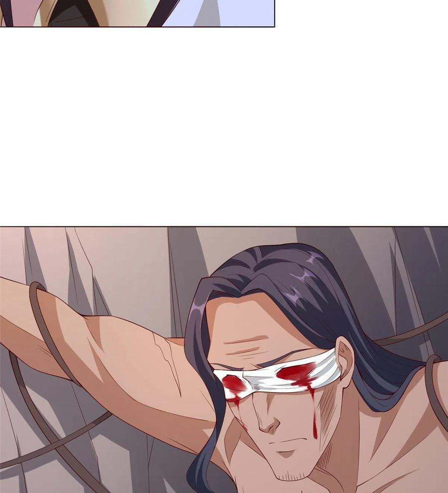 (ชนจีน) Dragon Master (จูหมิง นักรบเซียนมังกร) ตอนที่ 102 หน้า 39