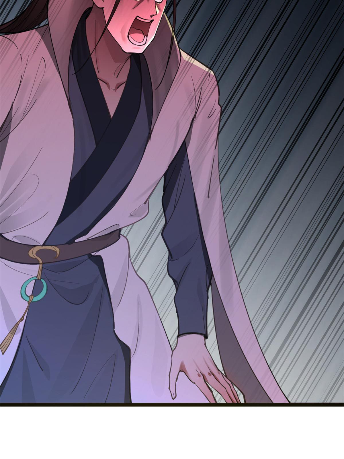 ลูกเขยที่แกร่งสุดในปฐพี (ทันจีน) ตอนที่ 11 หน้า 54