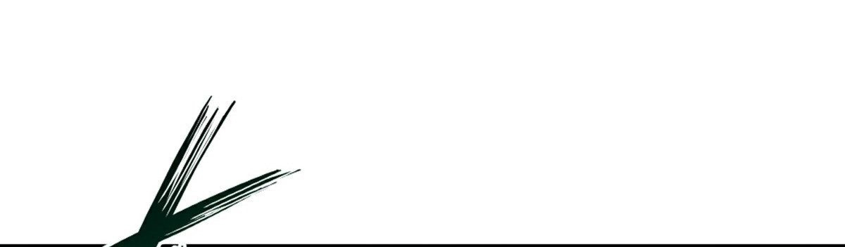 Wake up, master ท่านเจ้าสำนักหวนคืน ตอนที่ 17 หน้า 38