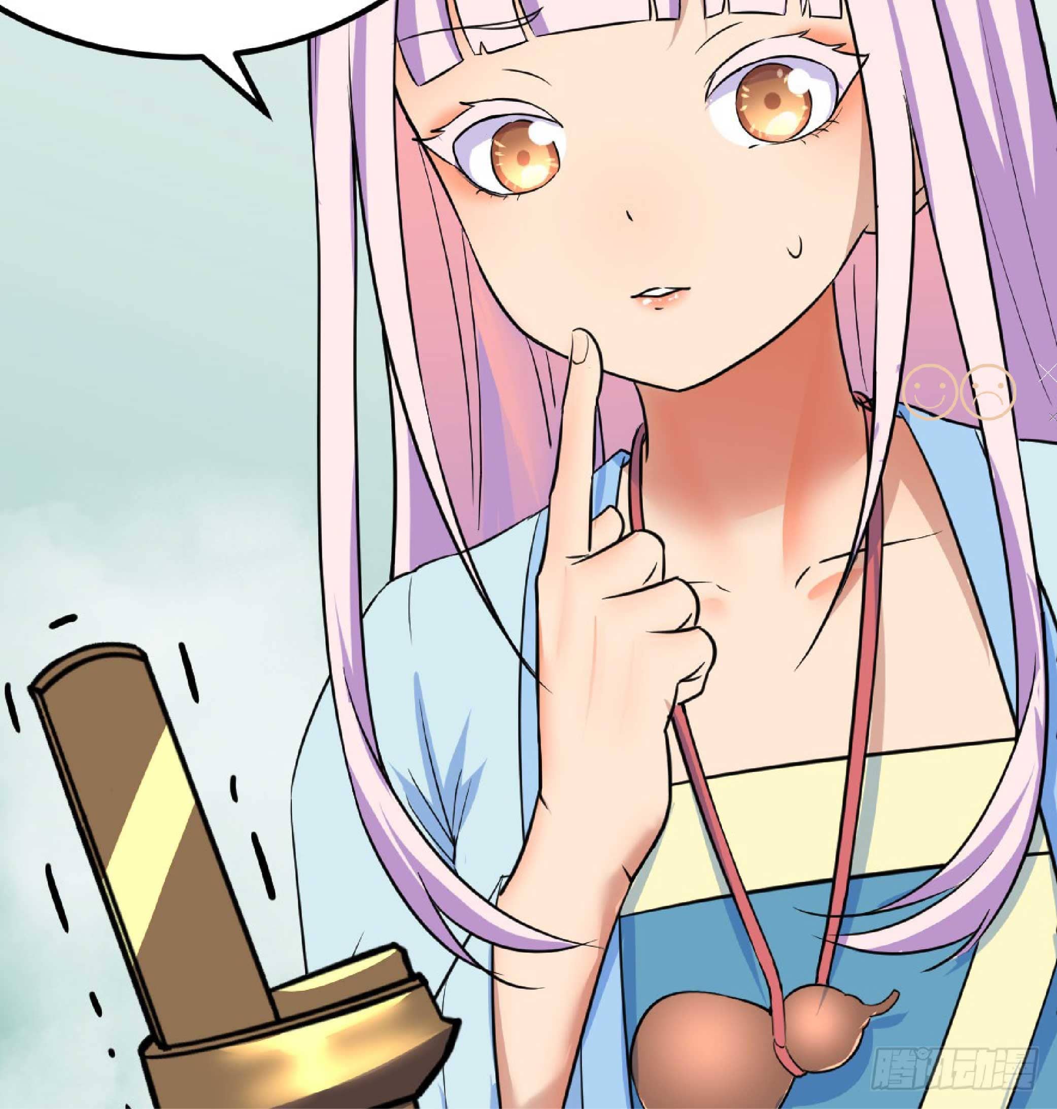 จู่ๆวิชาฟื้นฟูก็ไร้เทียมทานซะงั้น ! ตอนที่ 5 หน้า 7