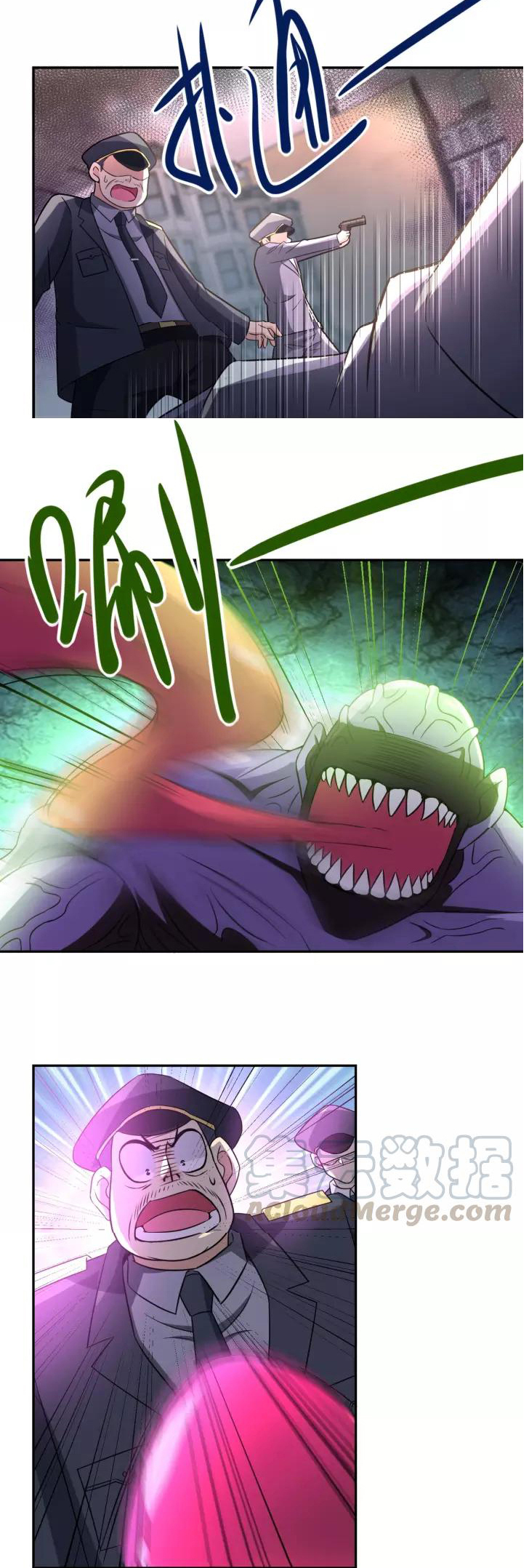 Apocalyptic Super System ตอนที่ 49 หน้า 15