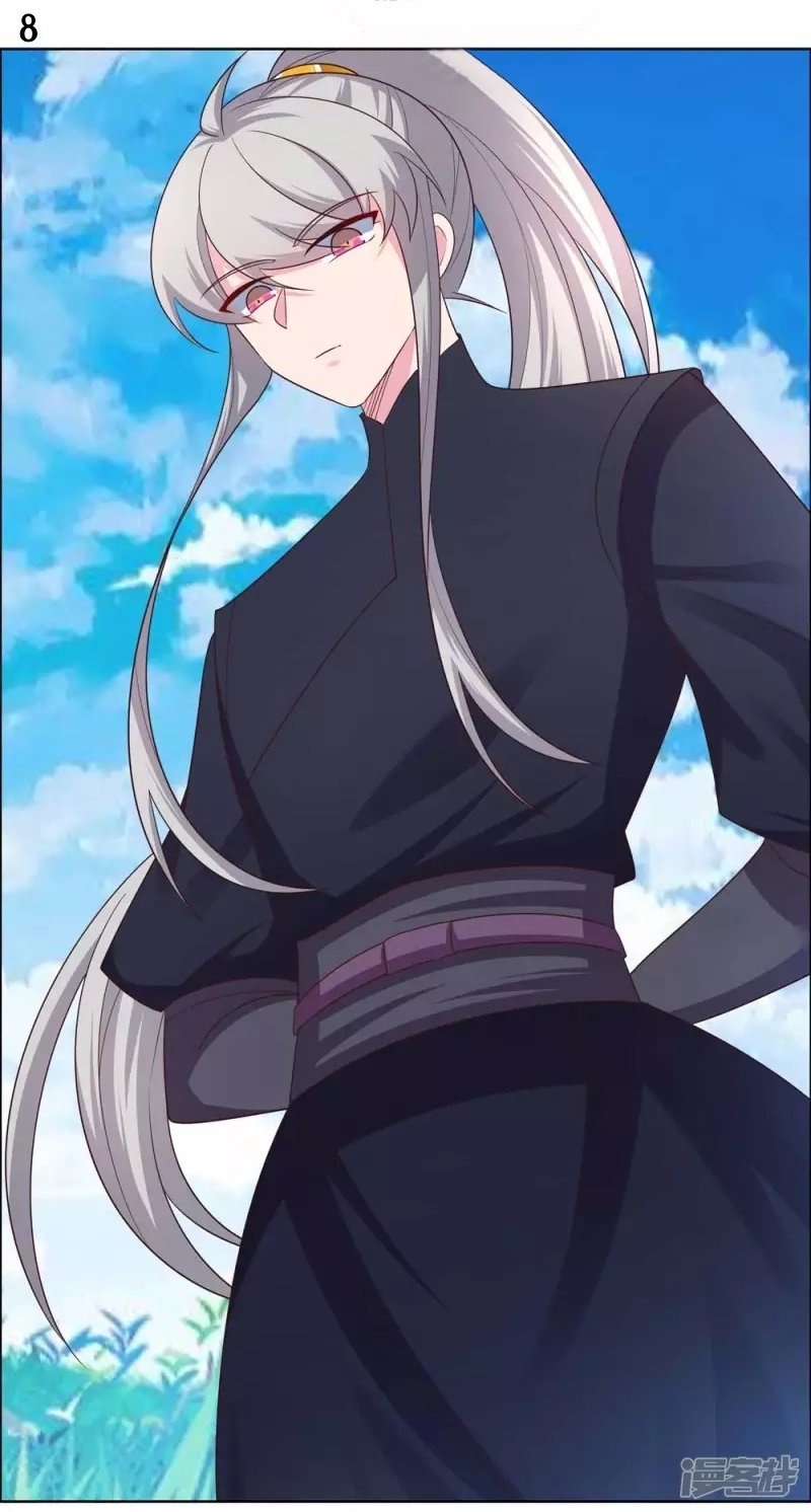 Above All Gods เทพยุทธเหนือเทวะ ตอนที่ 176 หน้า 9