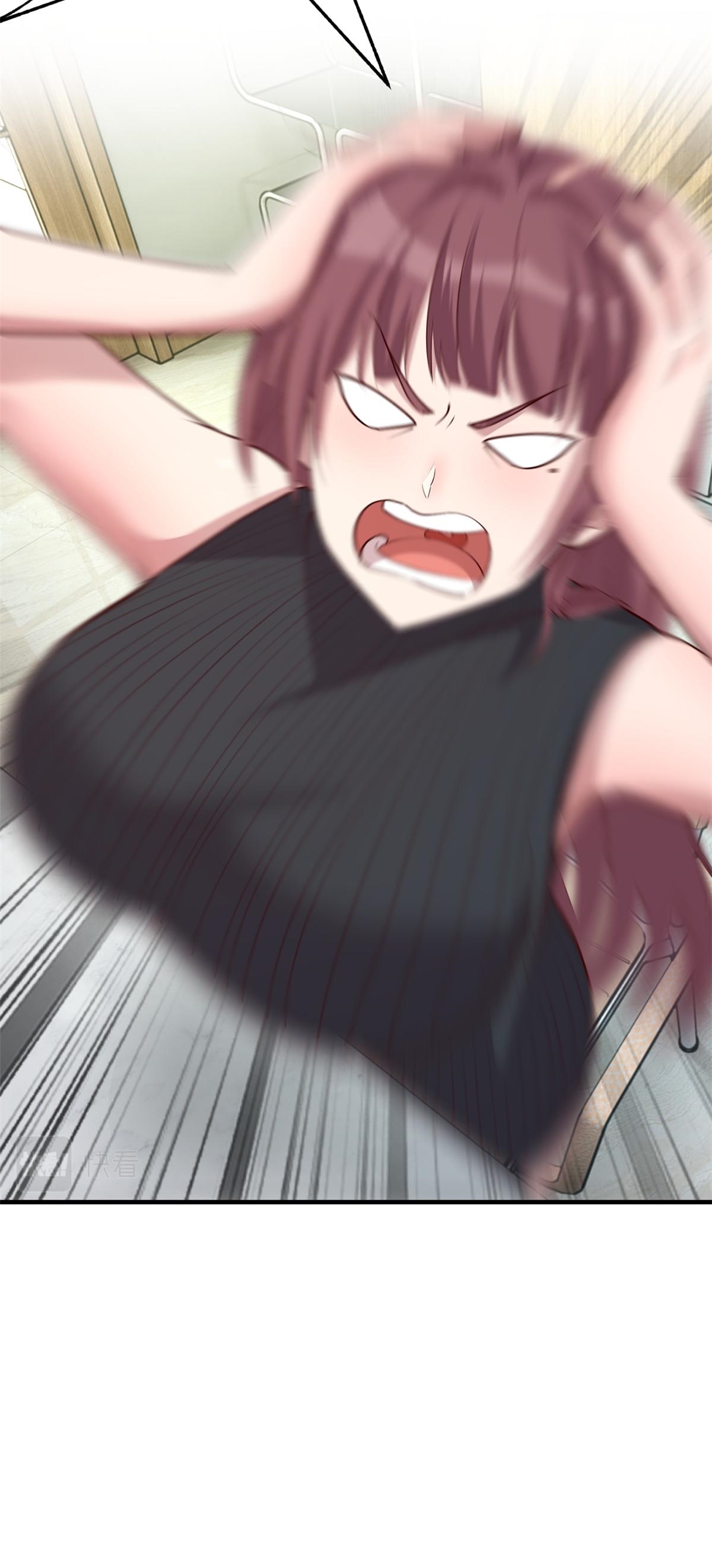 พี่สาวอยากเล่นคุณ ตอนที่ 198 หน้า 13