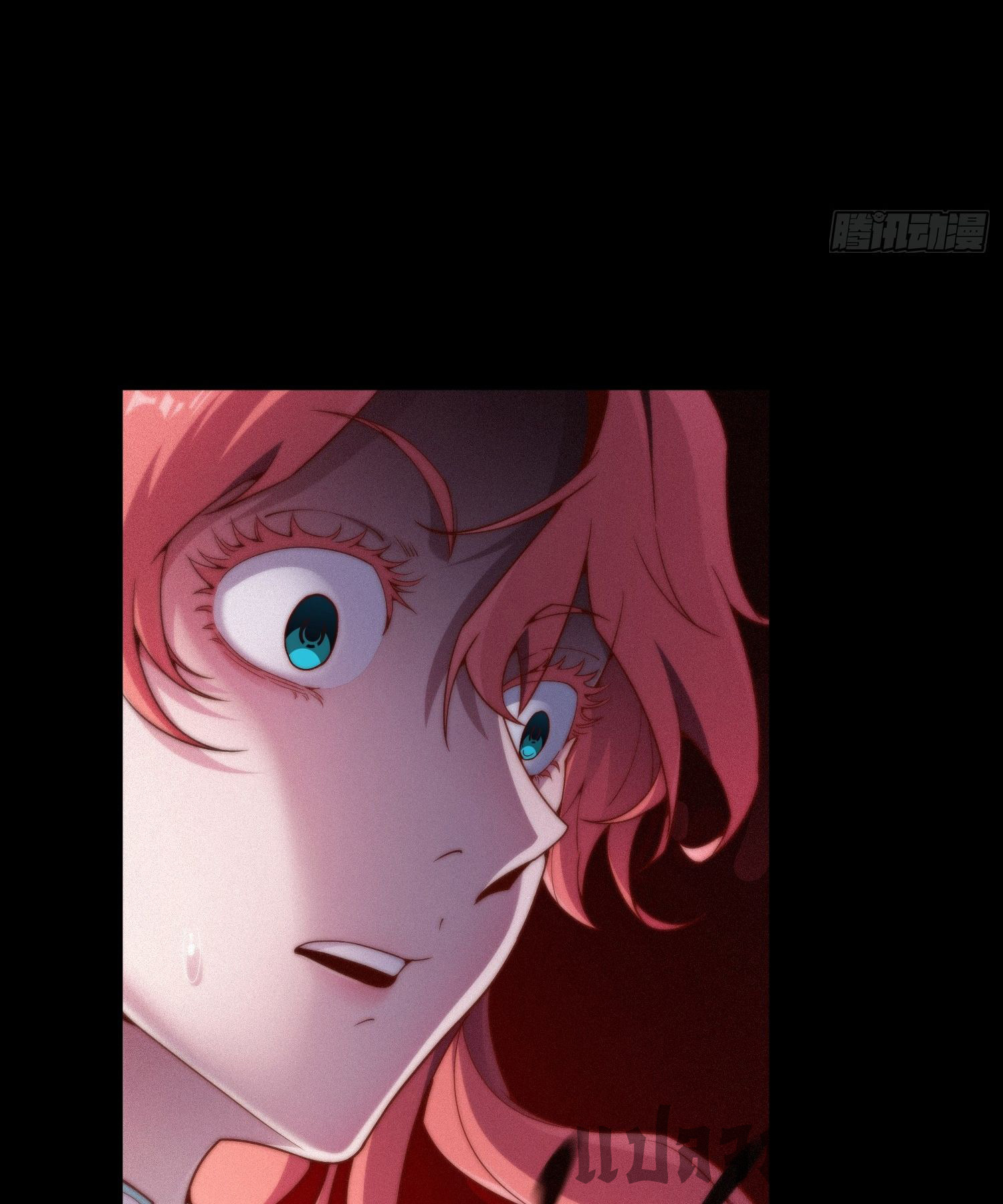 หลอมปราณ 3000 ขั้น : รับจักรพรรดินีเป็นศิษย์ ตอนที่ 3 หน้า 6