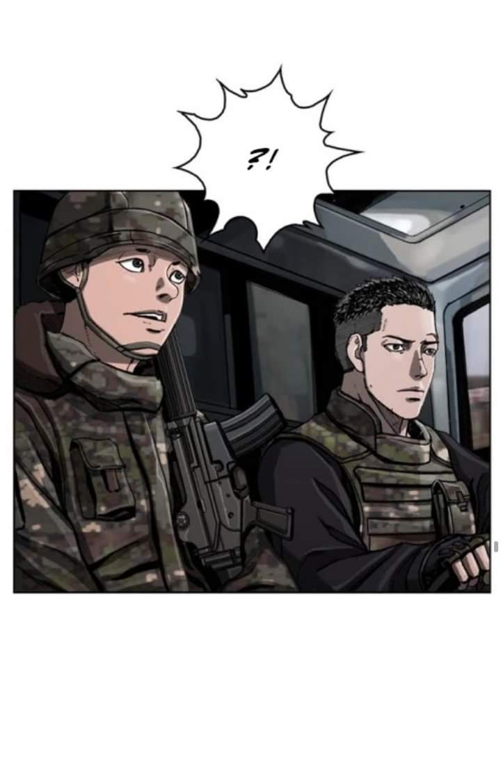 ข้าคือนักล่า ตอนที่ 9 หน้า 53