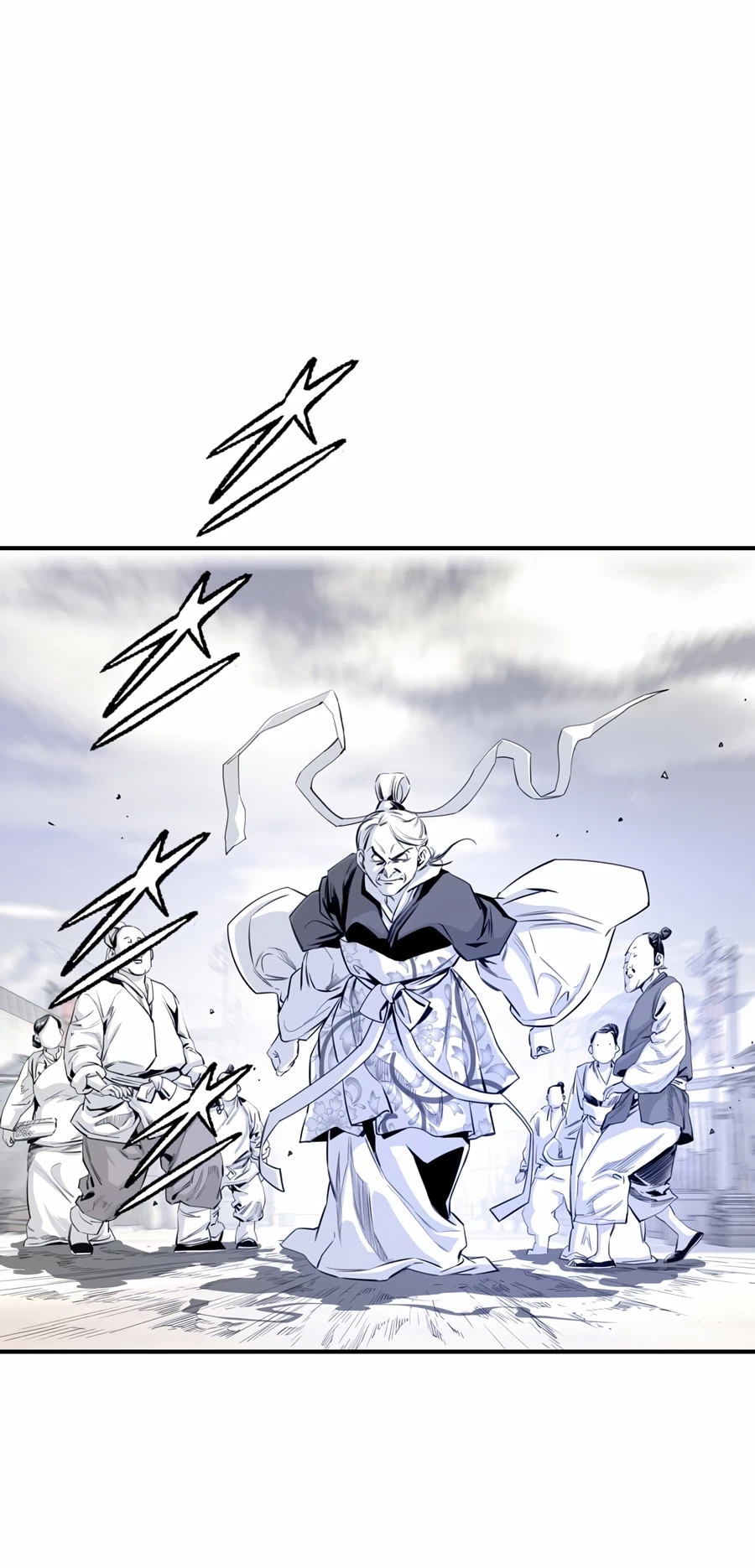 เส้นทางสู่สวรรค์ ตอนที่ 7 หน้า 56