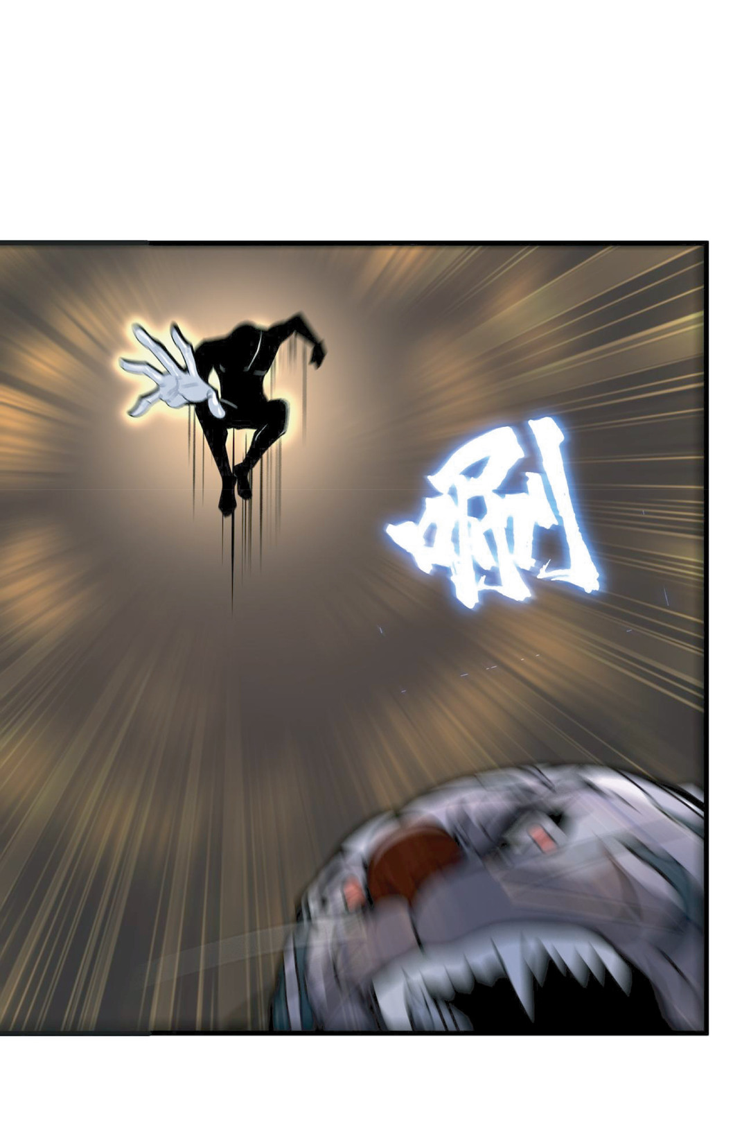 The Age of Genes ตอนที่ 9 หน้า 12