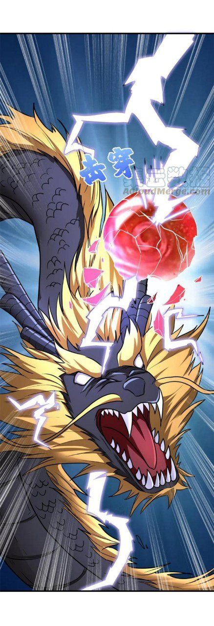 อยู่ดีดีผมก็เป็นลูกเขยราชามังกร ตอนที่ 61 หน้า 15