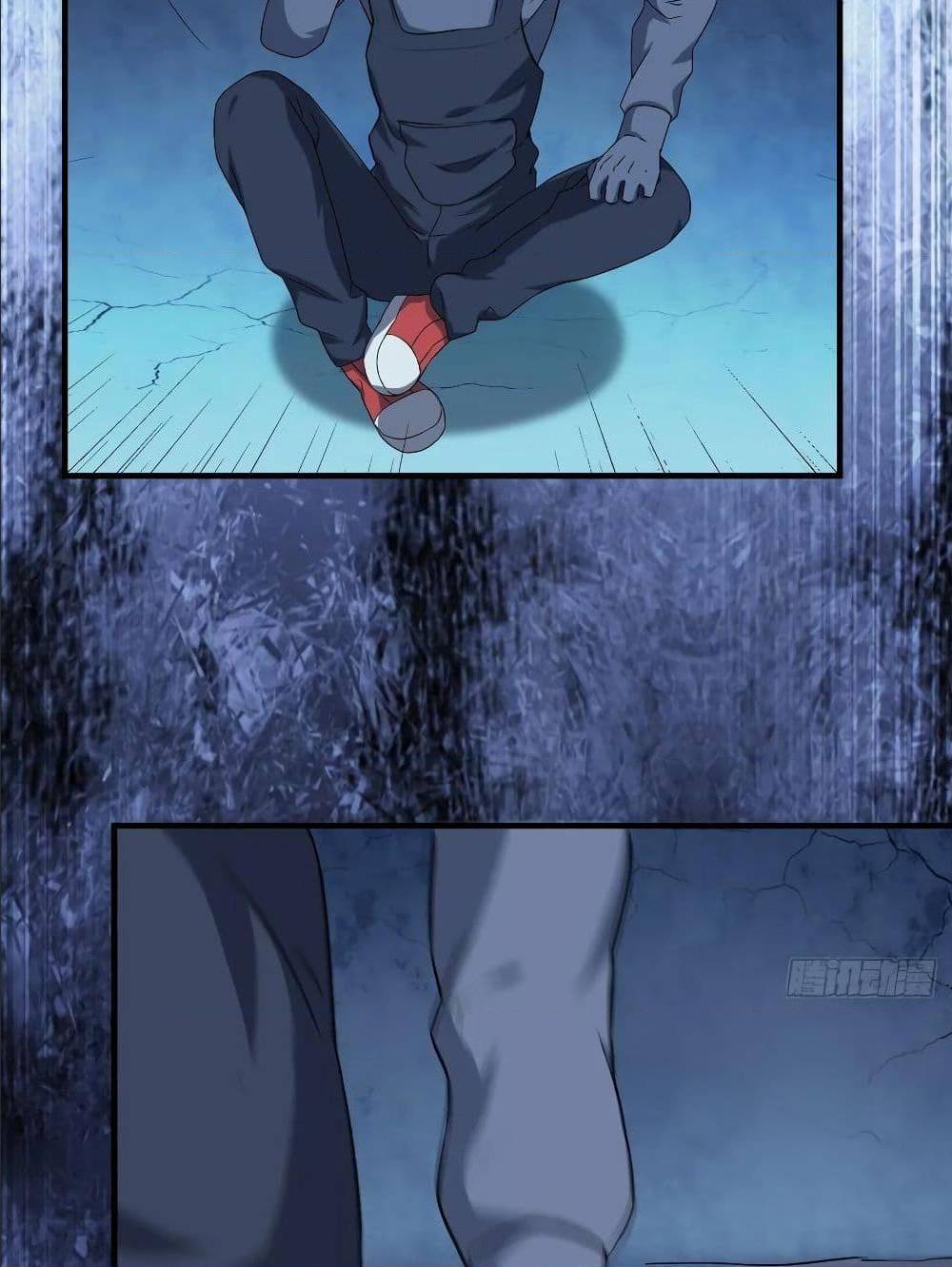 High energy strikes ตอนที่ 30 หน้า 13