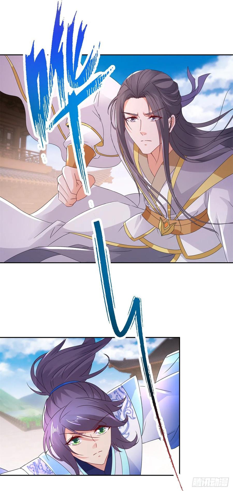 จักรพรรดิวิญญาณศักดิ์สิทธิ์ (ทันจีน) ตอนที่ 216 หน้า 2