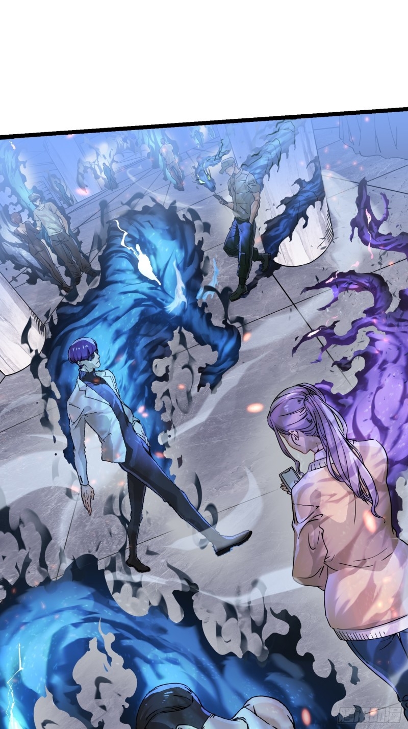 วิวัฒนาการแห่งอสูร : เริ่มต้นจากการตื่นขึ้นเป็นราชาแห่งอสูร! ตอนที่ 2 หน้า 11