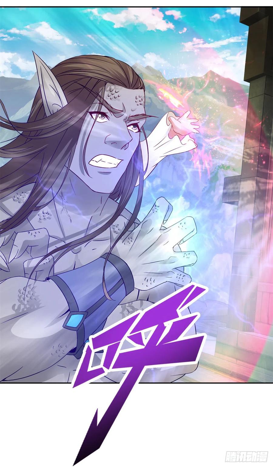 จักรพรรดิวิญญาณศักดิ์สิทธิ์ (ทันจีน) ตอนที่ 270 หน้า 28