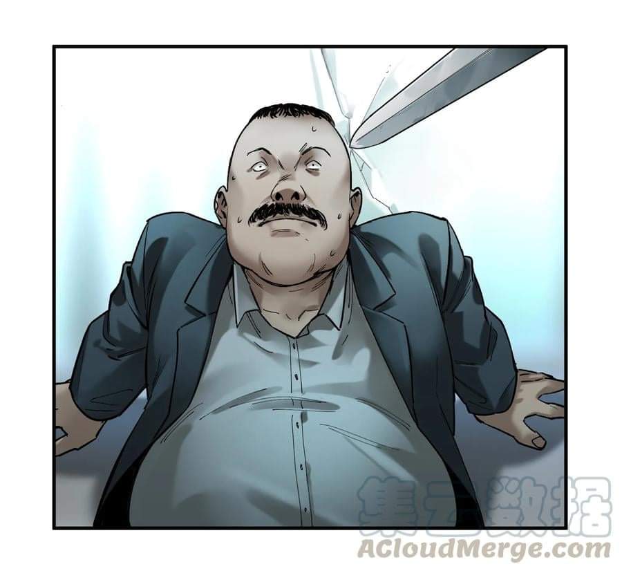 การกลับมาของวายร้าย ตอนที่ 21 หน้า 28