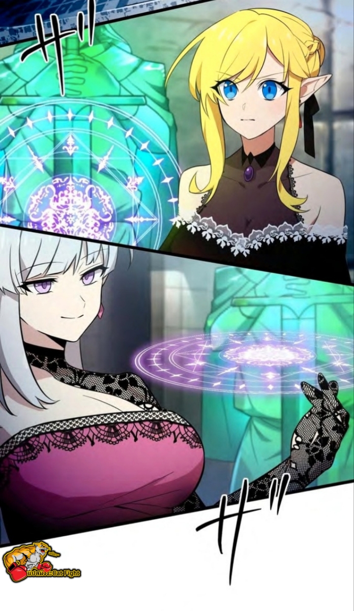 ฉันกลับชาติมาเกิดใหม่เป็นก็อบลินระดับ SSS ตอนที่ 40 หน้า 50