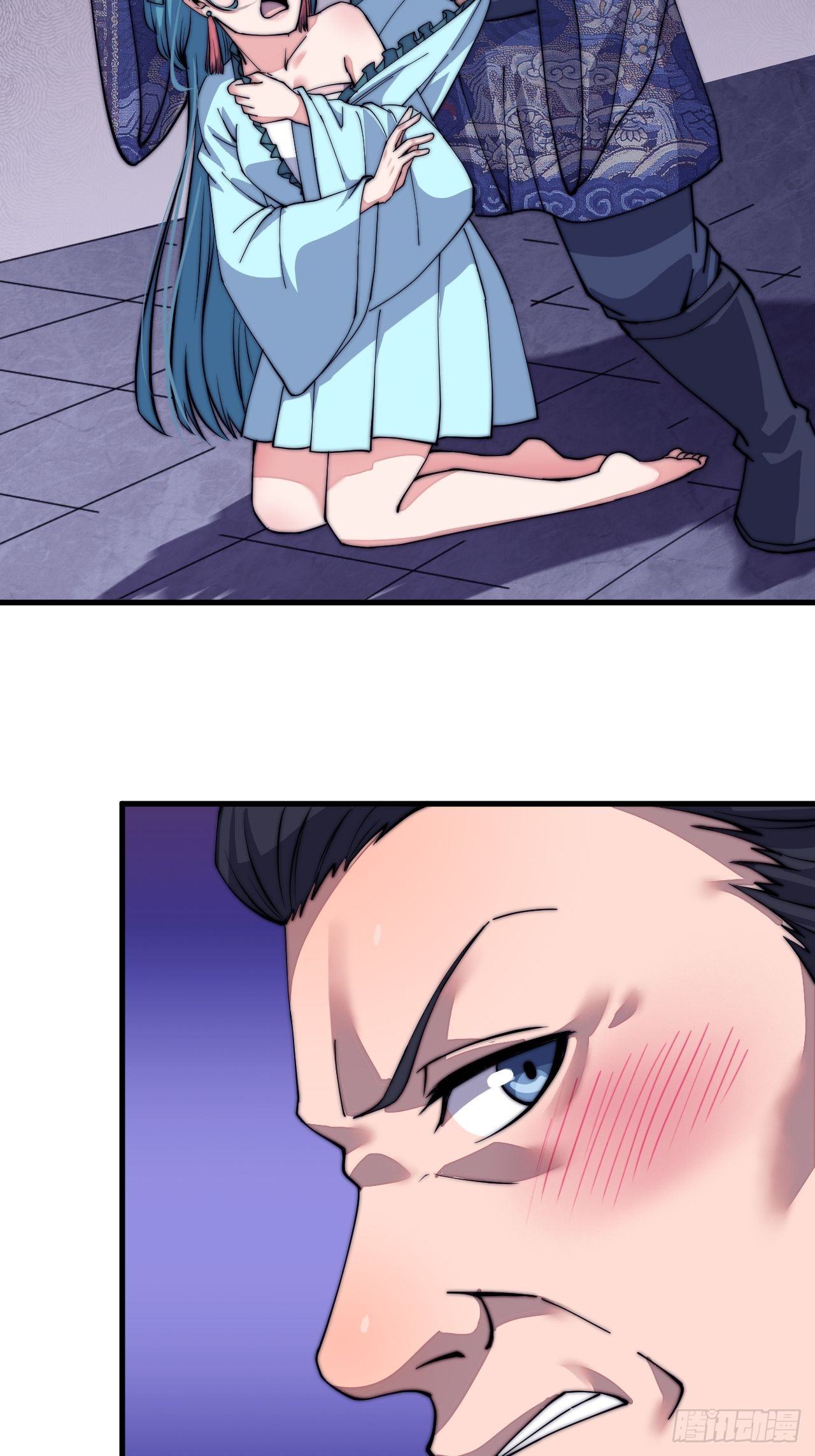 Starting a Mountain ตอนที่ 39 หน้า 15