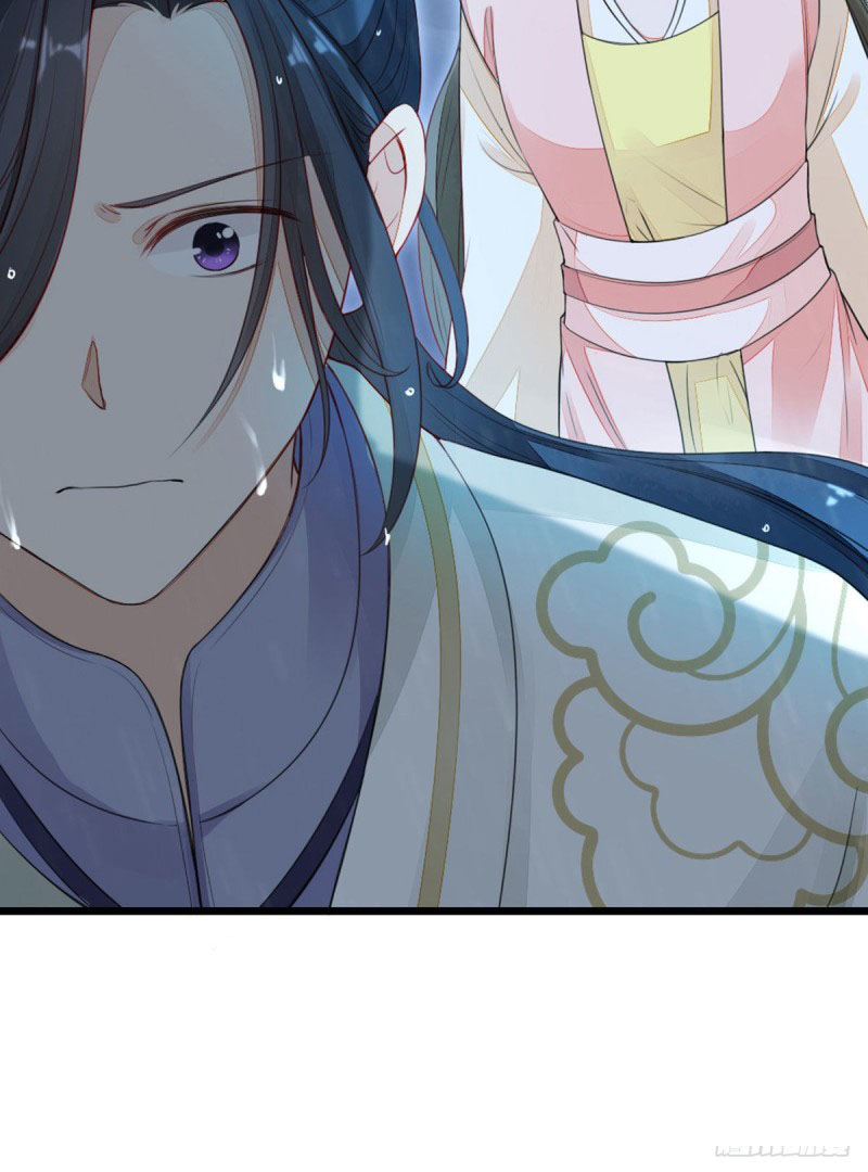 ระบบเปลี่ยนชะตายัยตัวร้าย ตอนที่ 25 หน้า 14