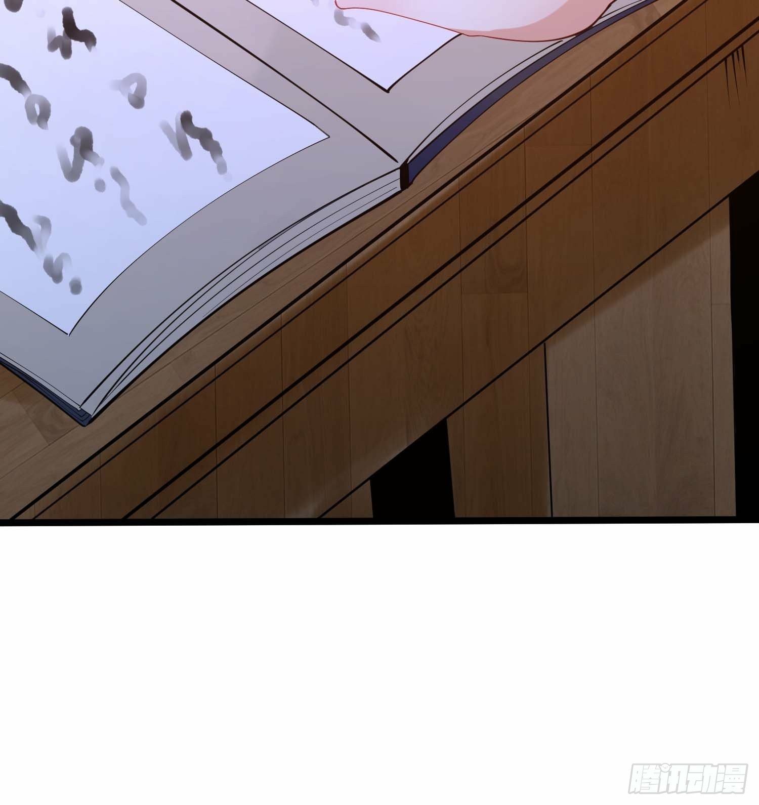 เทพกระบี่มรณะ (ชนจีน) ตอนที่ 35 หน้า 30