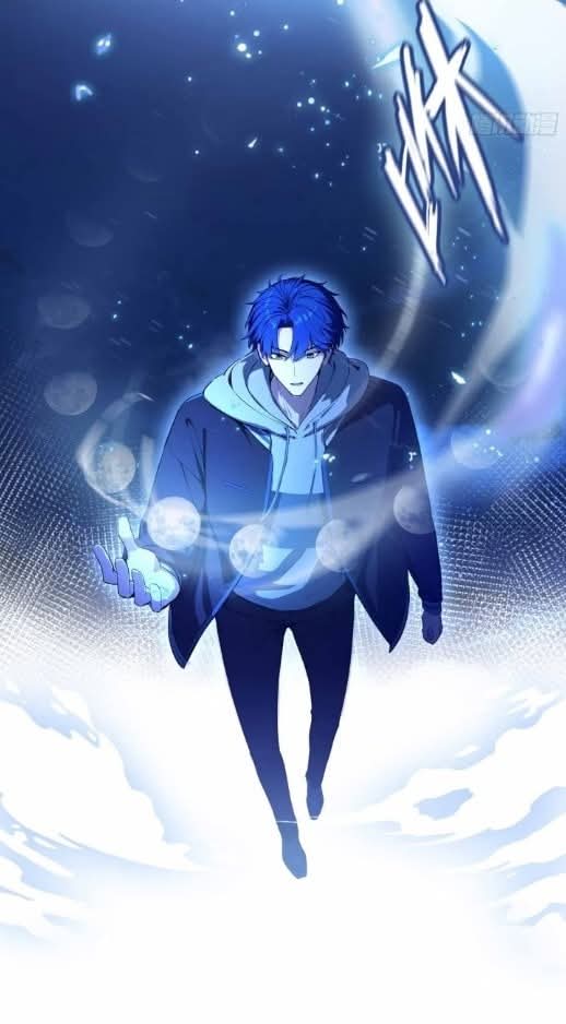 ผมเป็นอาจารย์สอนจักรพรรดินี ตอนที่ 17 หน้า 16