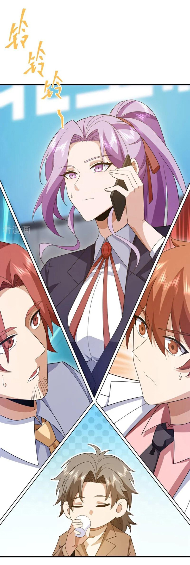 Chu Chen, the trash son-in-law ตอนที่ 113 หน้า 12