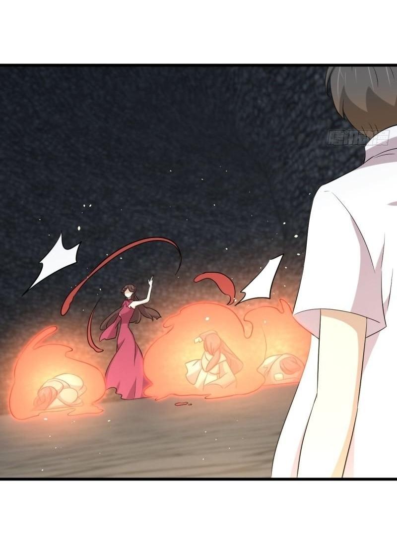 Immortal Swordsman in The Reverse World ข้าเซียนกระบี่ไม่เกาะสตรี ตอนที่ 359 หน้า 32