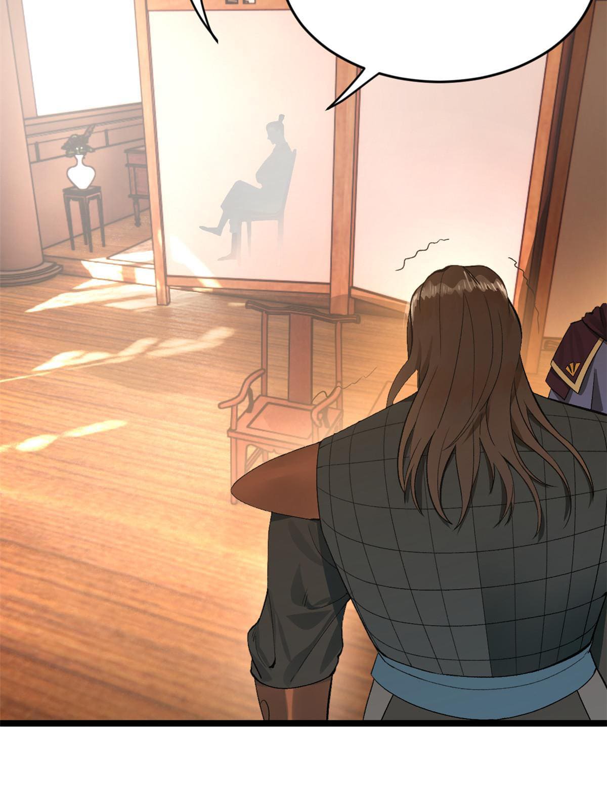 ลูกเขยที่แกร่งสุดในปฐพี (ทันจีน) ตอนที่ 26 หน้า 74