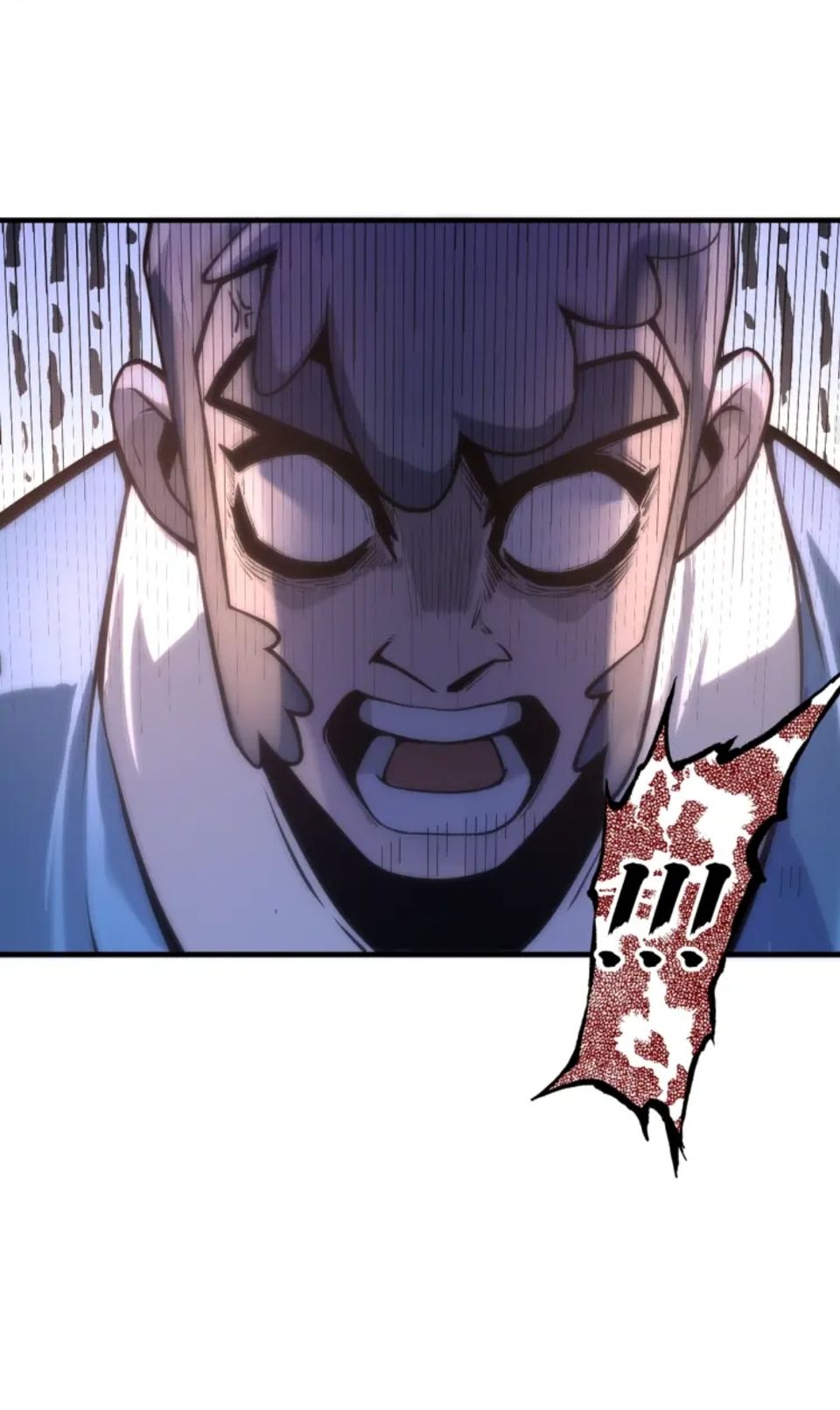 จักรพรรดิ์สูงสุดนิรันดร์ ตอนที่ 4 หน้า 20