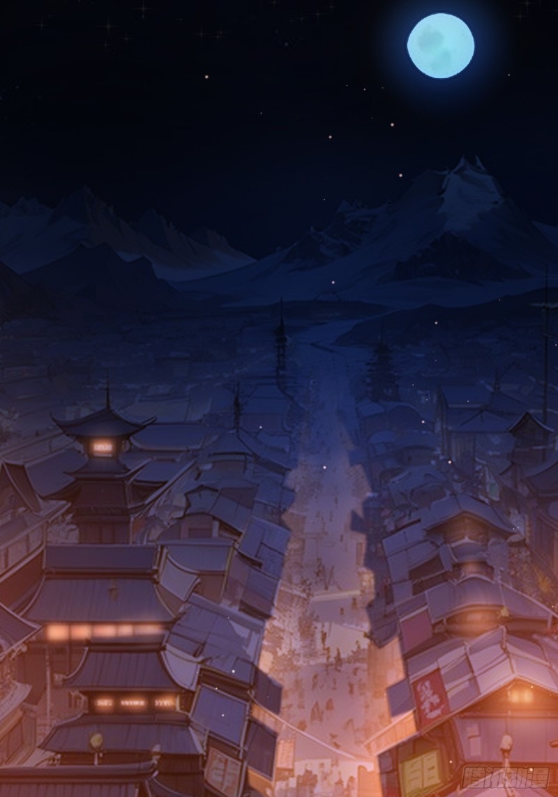 ข้าไม่อยากเป็นเซียนเลยจริงจริ๊ง ตอนที่ 6 หน้า 13