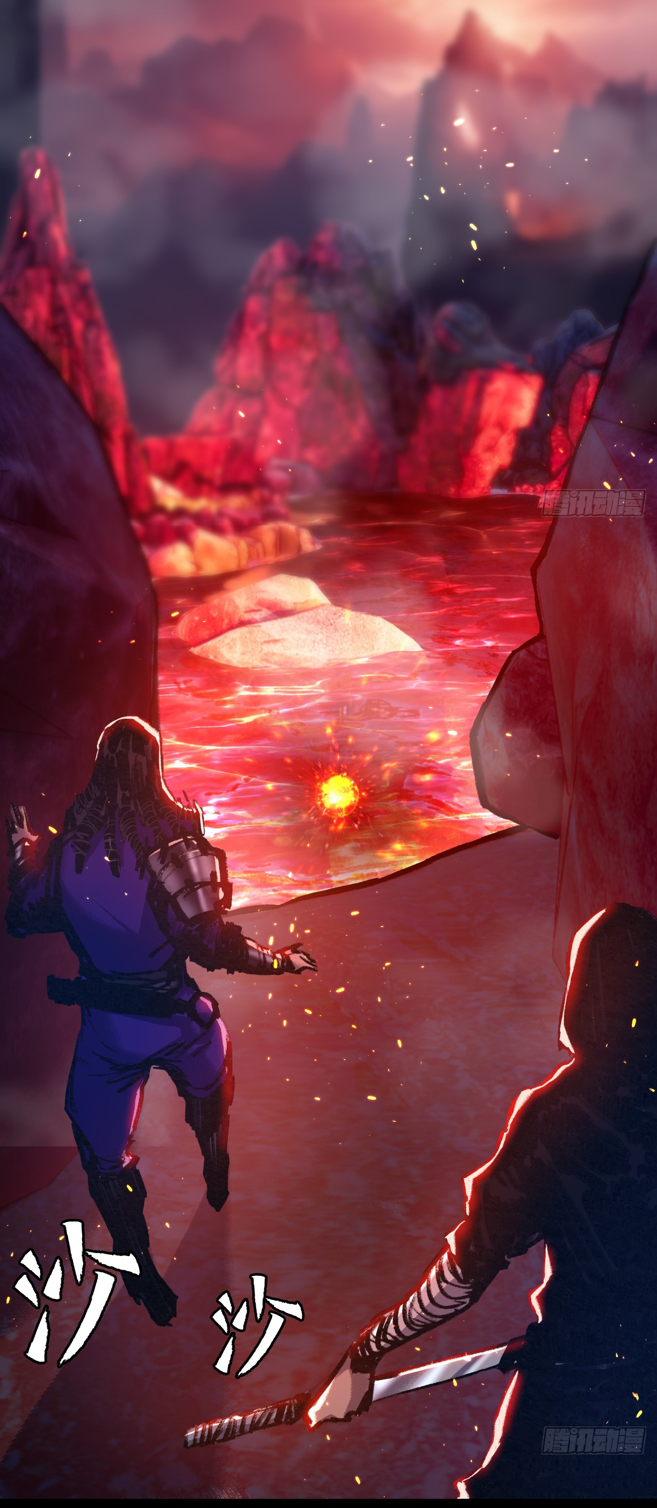 I'm the boss in Magic Moon ตอนที่ 10 หน้า 42