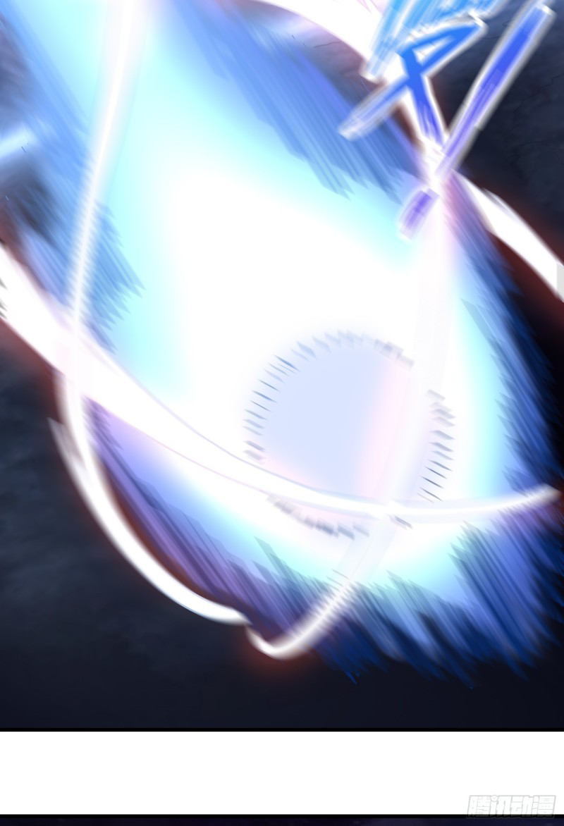 สมบัติทั้งหมดที่ข้าทิ้งไปตอนนี้กลายเป็นผู้หญิงไปซะแล้ว (ชนต้นฉบับ) ตอนที่ 1 หน้า 46