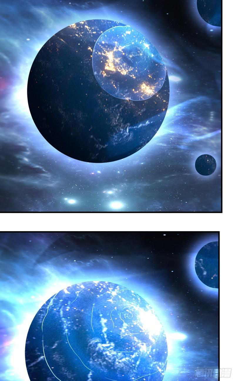 สมบัติทั้งหมดที่ข้าทิ้งไปตอนนี้กลายเป็นผู้หญิงไปซะแล้ว (ชนต้นฉบับ) ตอนที่ 27 หน้า 53