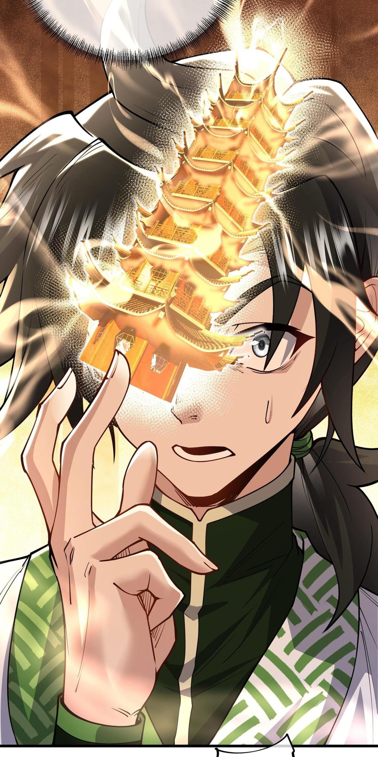 กระบี่กำเนิดท่ามกลางพายุ - Sword rises in the storm ตอนที่ 3 หน้า 31