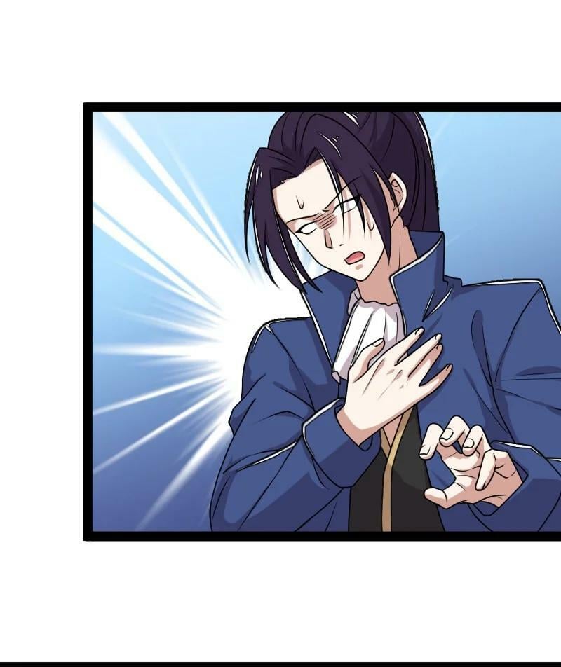 ชีวิตอันสันโดษของจักพรรดิ์หลินเกอ ตอนที่ 225 หน้า 26